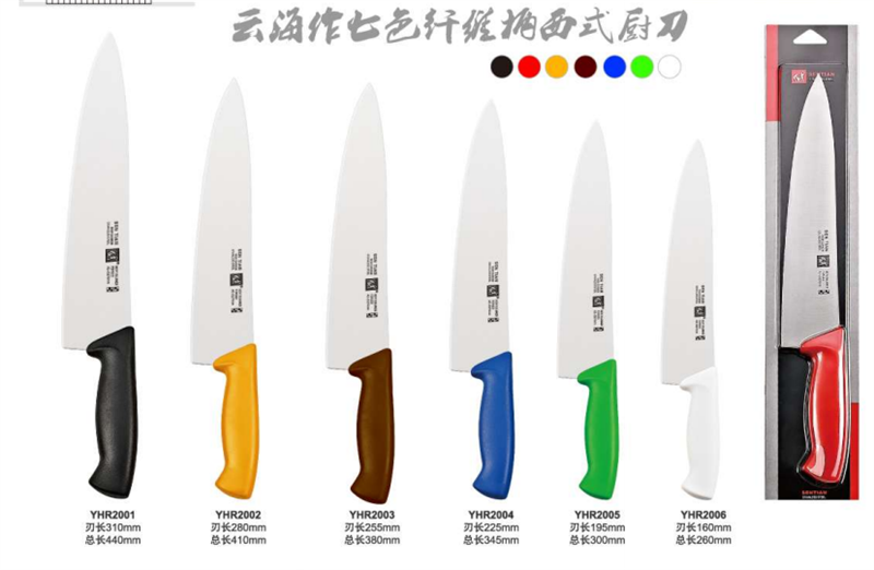 Dao Cắt Trái Cây Nhà Bếp Thông Dụng Cán Nhựa 30cm