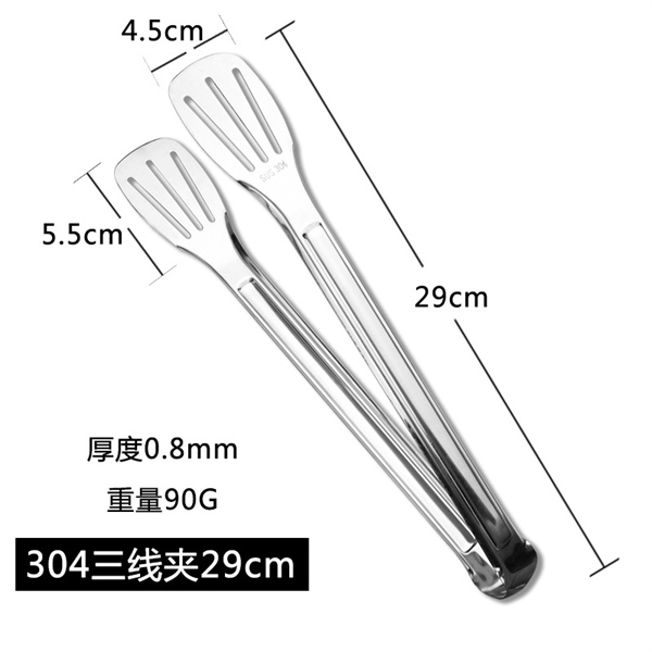 Gắp Thịt Nướng Kiểu 04