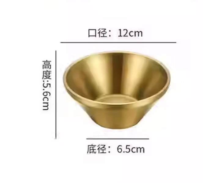 Tô Hai Lớp Bingsu Tráng Miệng Đồ Ngọt Phong Cách Hàn Quốc