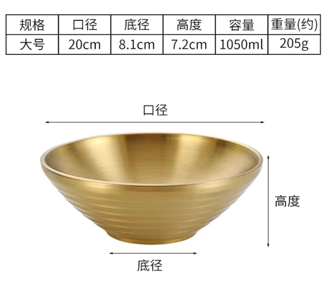 Dung Cụ Ăn Phong Cách Nhà Hàng Hàn Quốc