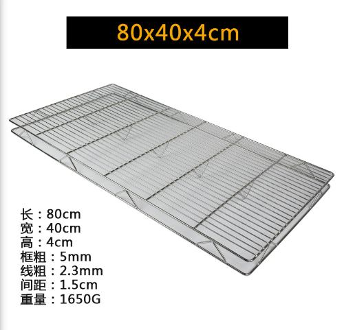 Vỉ Nướng Inox Hai Lớp