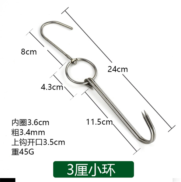 Móc Thịt 2 Móng Dày 3.4mm