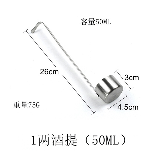 50ml