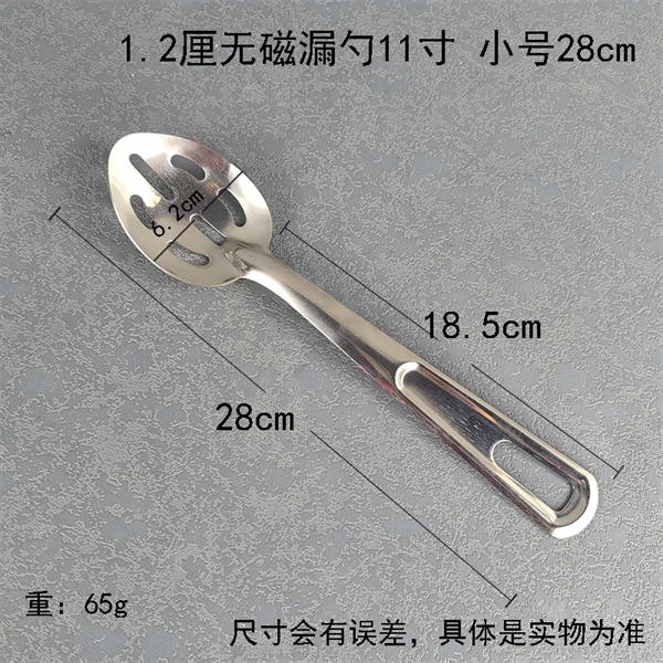 Vá Lỗ Múc Đồ Xào Trình Bày Bàn Ăn
