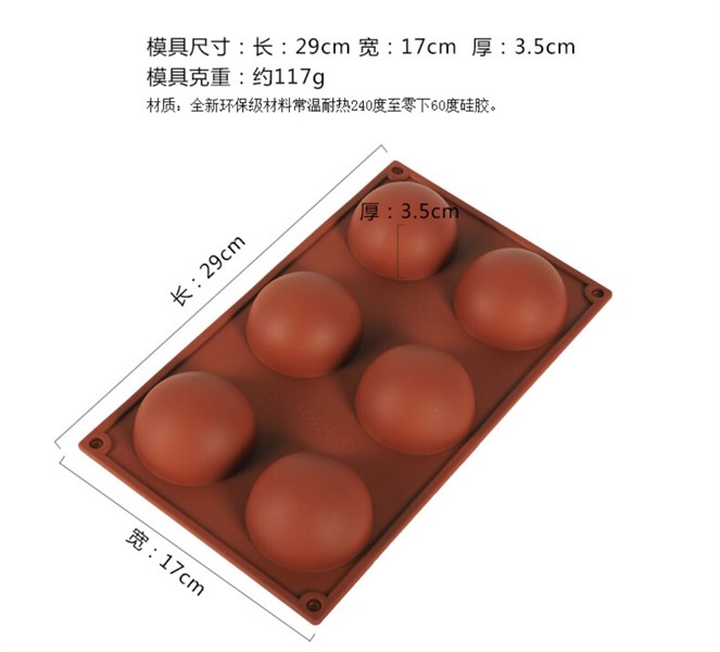 Khuôn Silicon Nửa Tròn