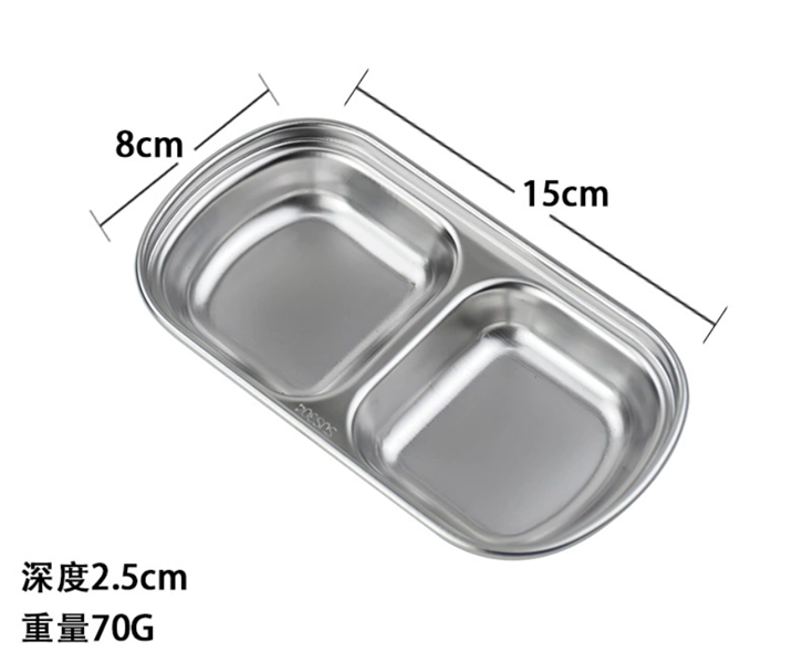 Chén Sốt Inox