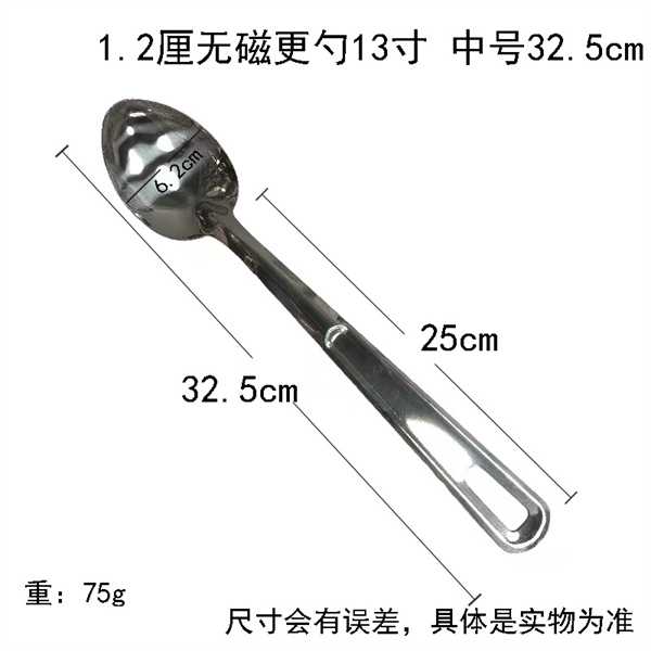 Vá Múc Canh Trình Bày Bàn Ăn 2