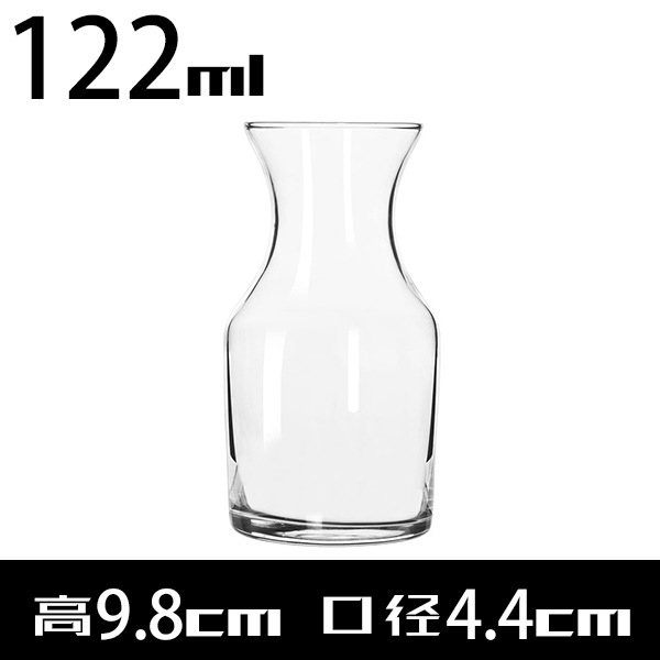 Jug Thuỷ Tinh 120ml - ảnh 2