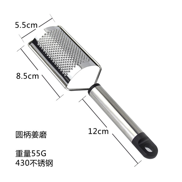 Bàn Bào Cầm Tay