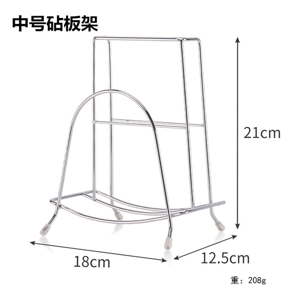 Giá Để Dao Thớt Loại Trung