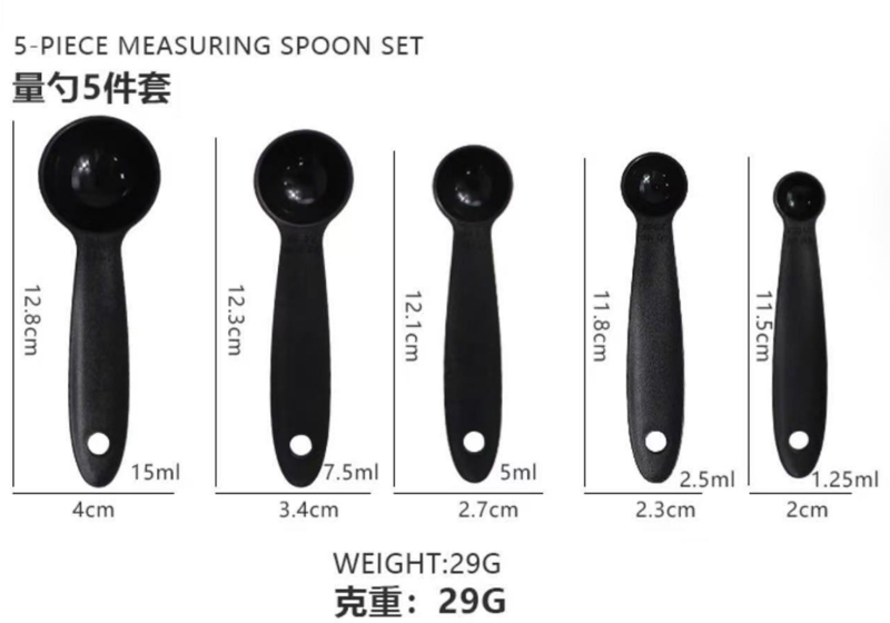 Muỗng Đong Lường Gia Vị Có Móc Xỏ