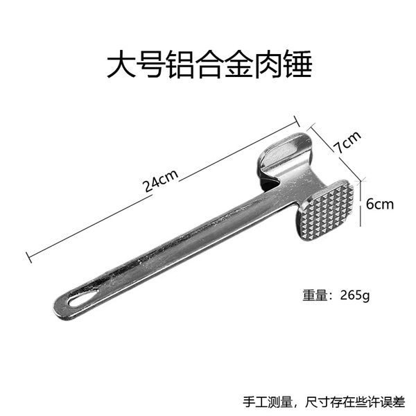 Búa Làm Mềm Thịt 3
