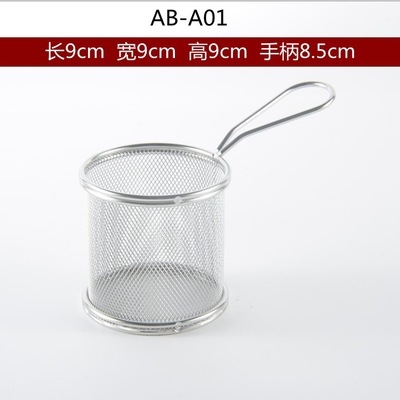 Rổ Chiên Khoai Tây Trụ Tròn Màu Inox 9cm