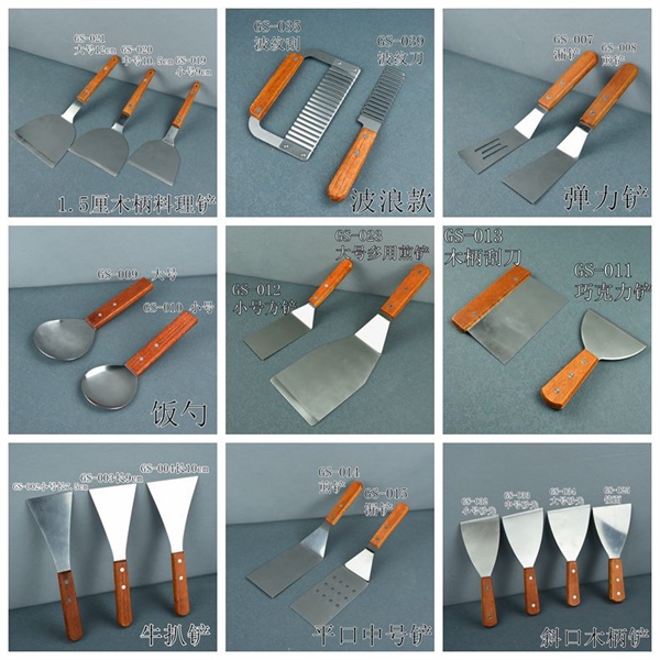 Xẻng Pizza Mini 4