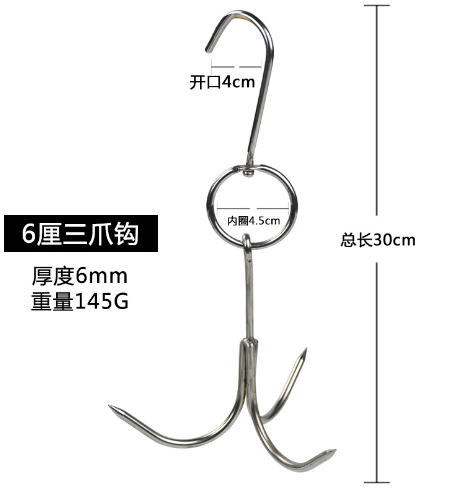 Móc Thịt 3 Móng 4 Móng