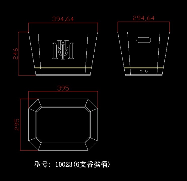Xô ướp chai rượu hàng pre-order thiết kế logo theo quán - ảnh 2