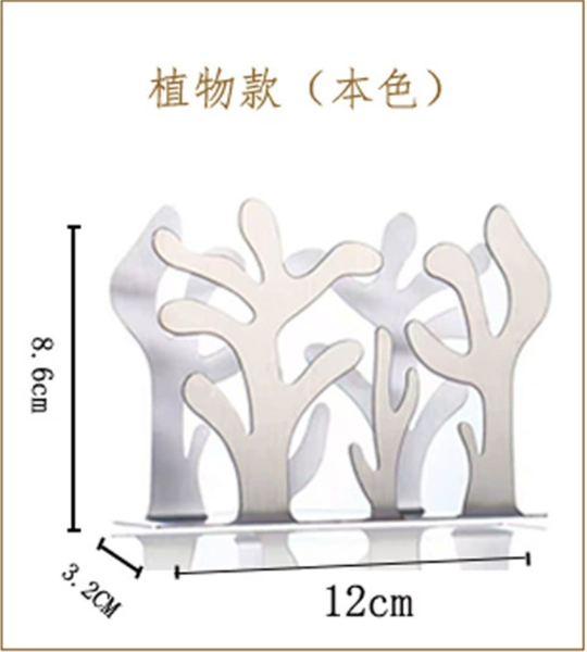 Màu Inox San Hô