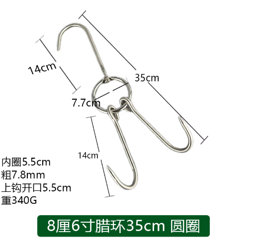 Móc Thịt 2 Móng Dày 7.8mm Dài 35cm