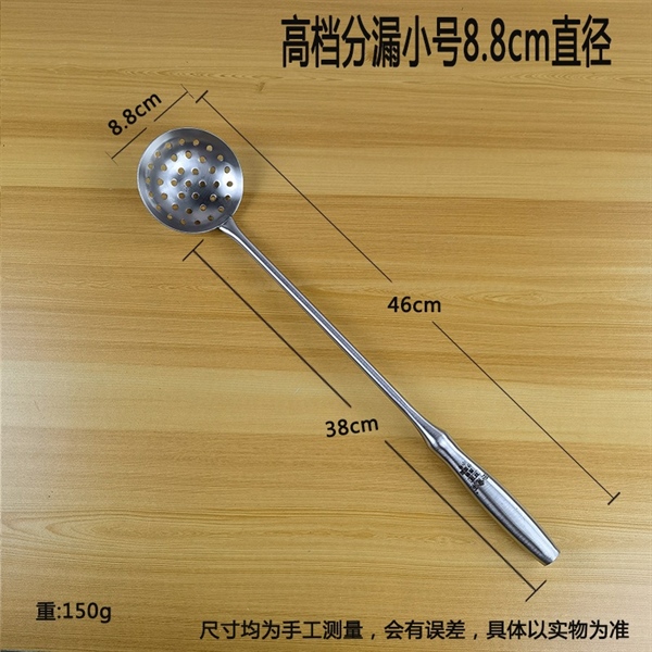 Lỗ 46cm