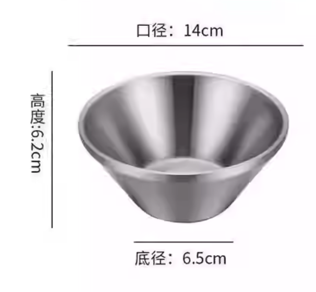 Tô Hai Lớp Bingsu Tráng Miệng Đồ Ngọt Phong Cách Hàn Quốc