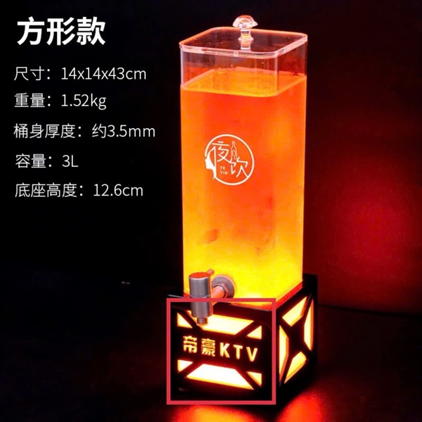 Tháp bia 3L hàng pre-order thiết kế logo theo yêu cầu quán