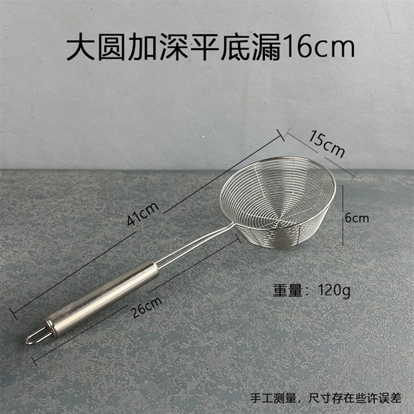 15cm