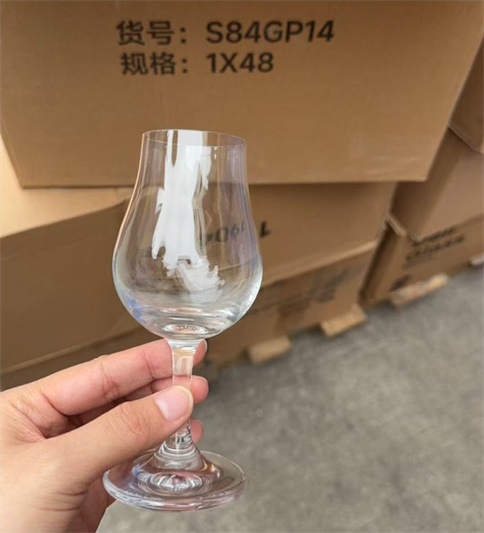Ly Whiskey Taste Ignite (NEW)
