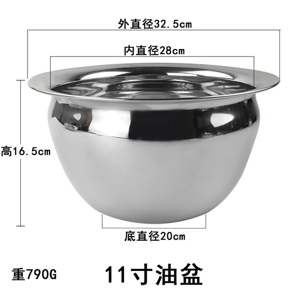 Thau Lọc Dầu Chuyên Dùng Nhà Hàng Hoa Việt