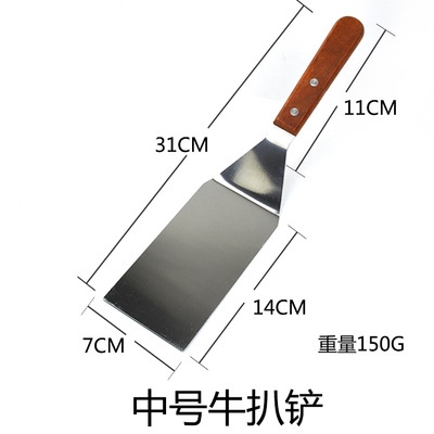 Xẻng Chiên Xào Bếp Nhật Teppanyaki Kiểu Chữ Nhật