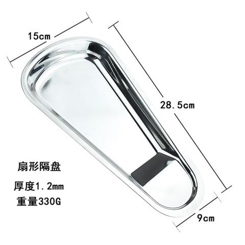 Gắp Thịt Nướng Kiểu 01 4