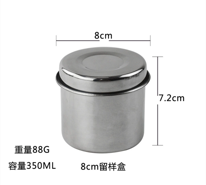 Hộp Lưu Mẫu Thực Phẩm