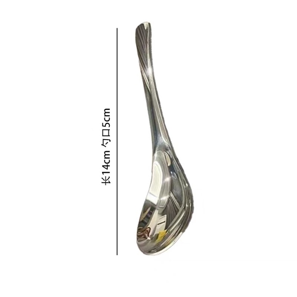 Muỗng Súp Phong Cách Hàn Quốc