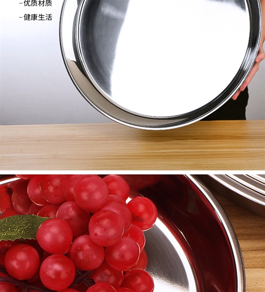 Khay Inox Dày Hấp Nướng Bánh Đa Dụng - ảnh 2