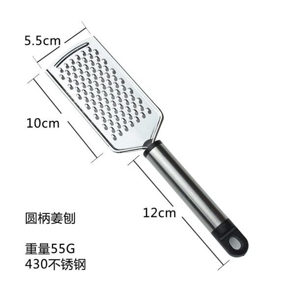 Bàn Bào Cầm Tay 2