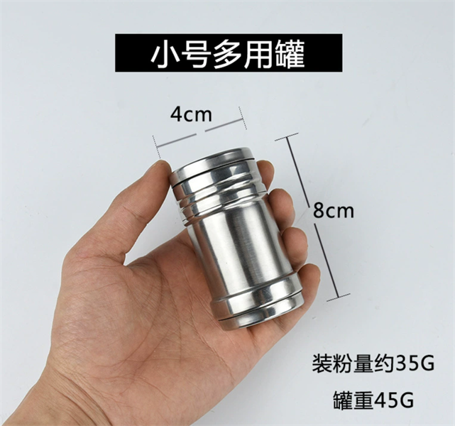 Hũ Rắc Lỗ To Nhỏ - ảnh 2