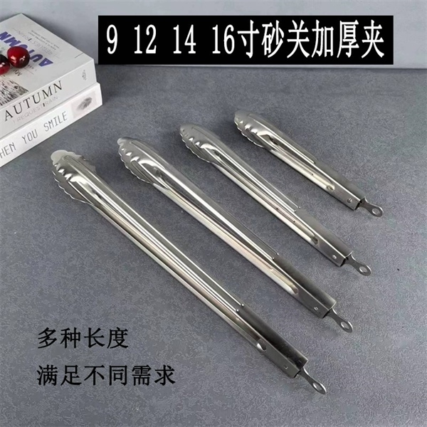 Kẹp Gắp Hoa Mai Inox Có Móc Treo Size To 3