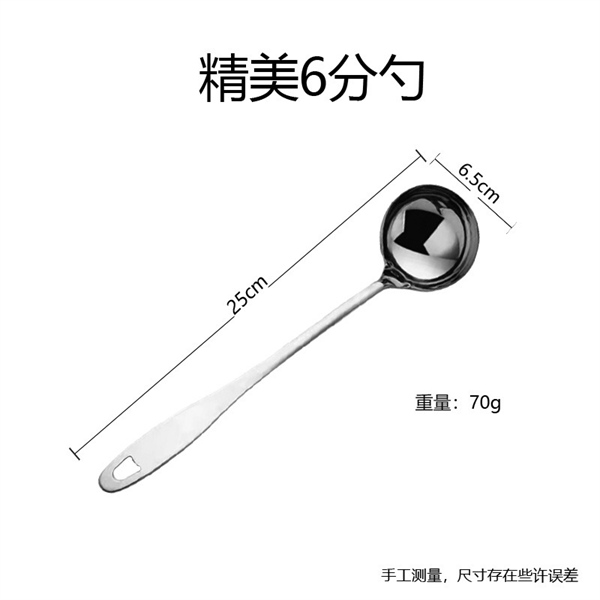 Vá Lành Vá Lỗ Trình Bày Bàn Ăn Size Gia Đình