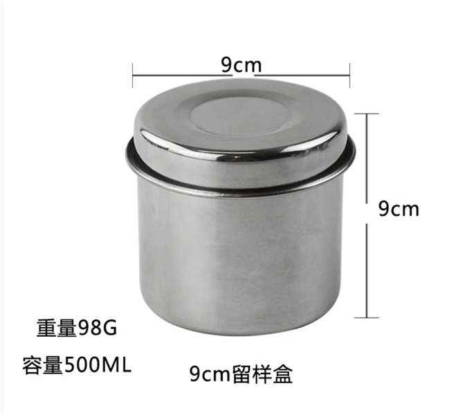 Hộp Lưu Mẫu Thực Phẩm 2