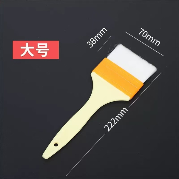 Cọ Quét Cán Vàng