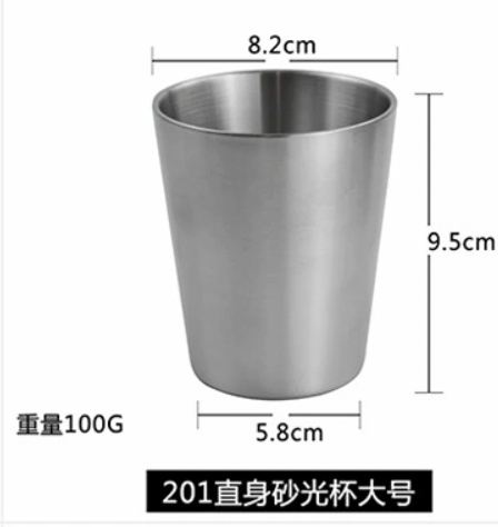 Ly Inox 2 Lớp Kiểu Thẳng 2