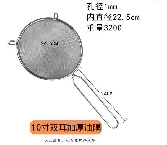 Ray Có Cán 2 Tai Thỏ - ảnh 2
