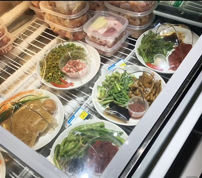 Giá Chữ Thập Bọc Thực Phẩm