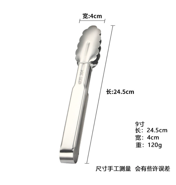 Kẹp Gắp Hoa Mai Thân Inox 304 3