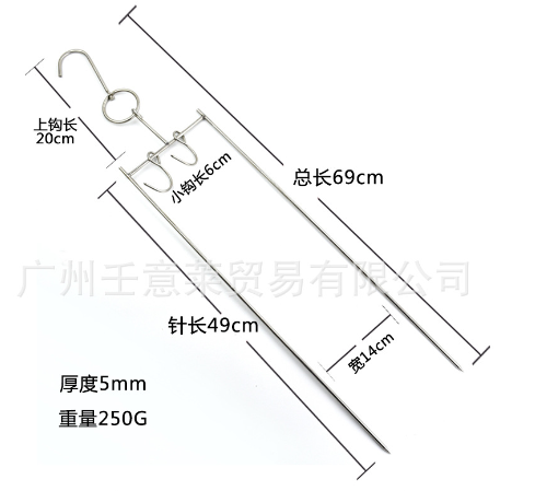 Móc Heo Sữa - ảnh 2