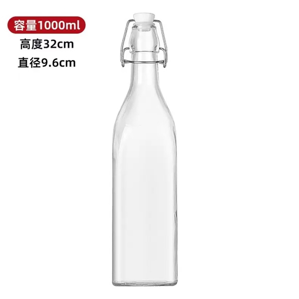 Chai Nắp Gài Thân Vuông B&B - 750ml 4