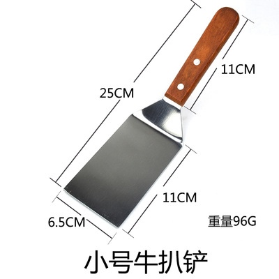 Xẻng Chiên Xào Bếp Nhật Teppanyaki Kiểu Chữ Nhật - ảnh 2