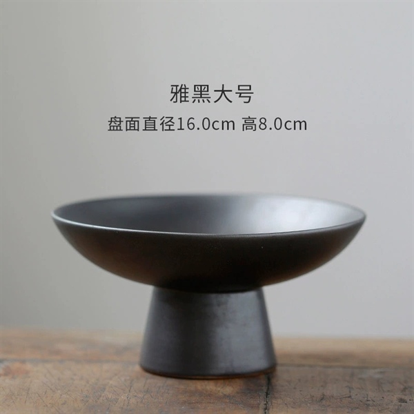 Bowl Sứ Decor 16cm