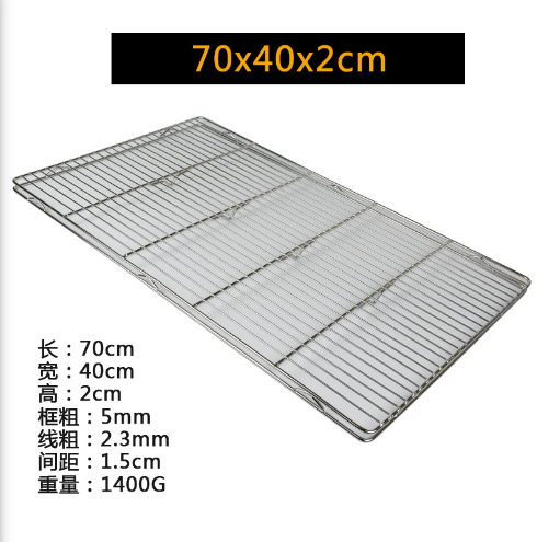 Vỉ Nướng Inox Hai Lớp