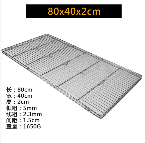 Vỉ Nướng Inox Hai Lớp