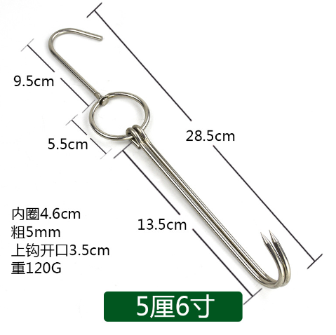 Móc Thịt 2 Móng Dày 5mm - ảnh 2